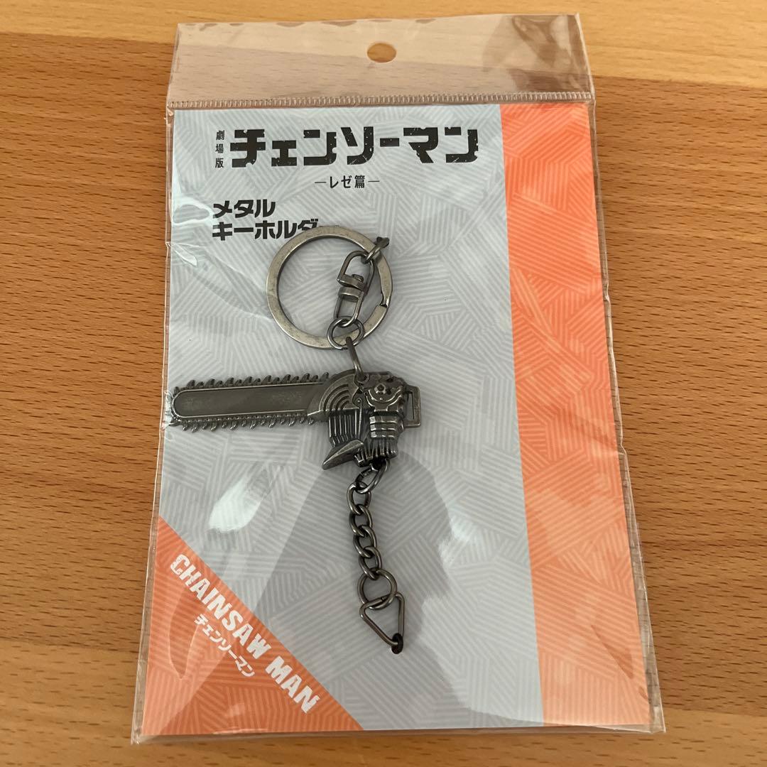 チェンソーマン レゼ篇 メタルキーホルダー チェンソーマン ボム