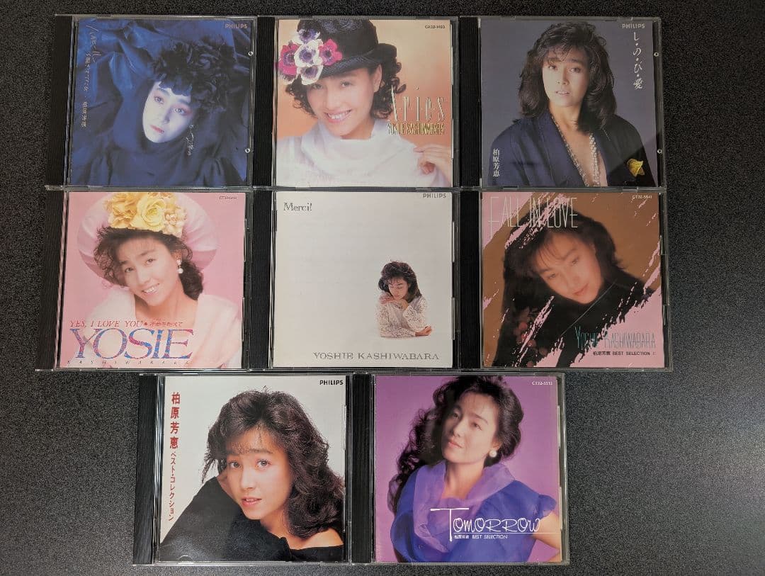 柏原芳恵 CD8枚セット ※バラ売り可 Amazon.co.jp: 柏原芳恵25周年記念BOX ~25TH ANNIVERSARY COMPLETE