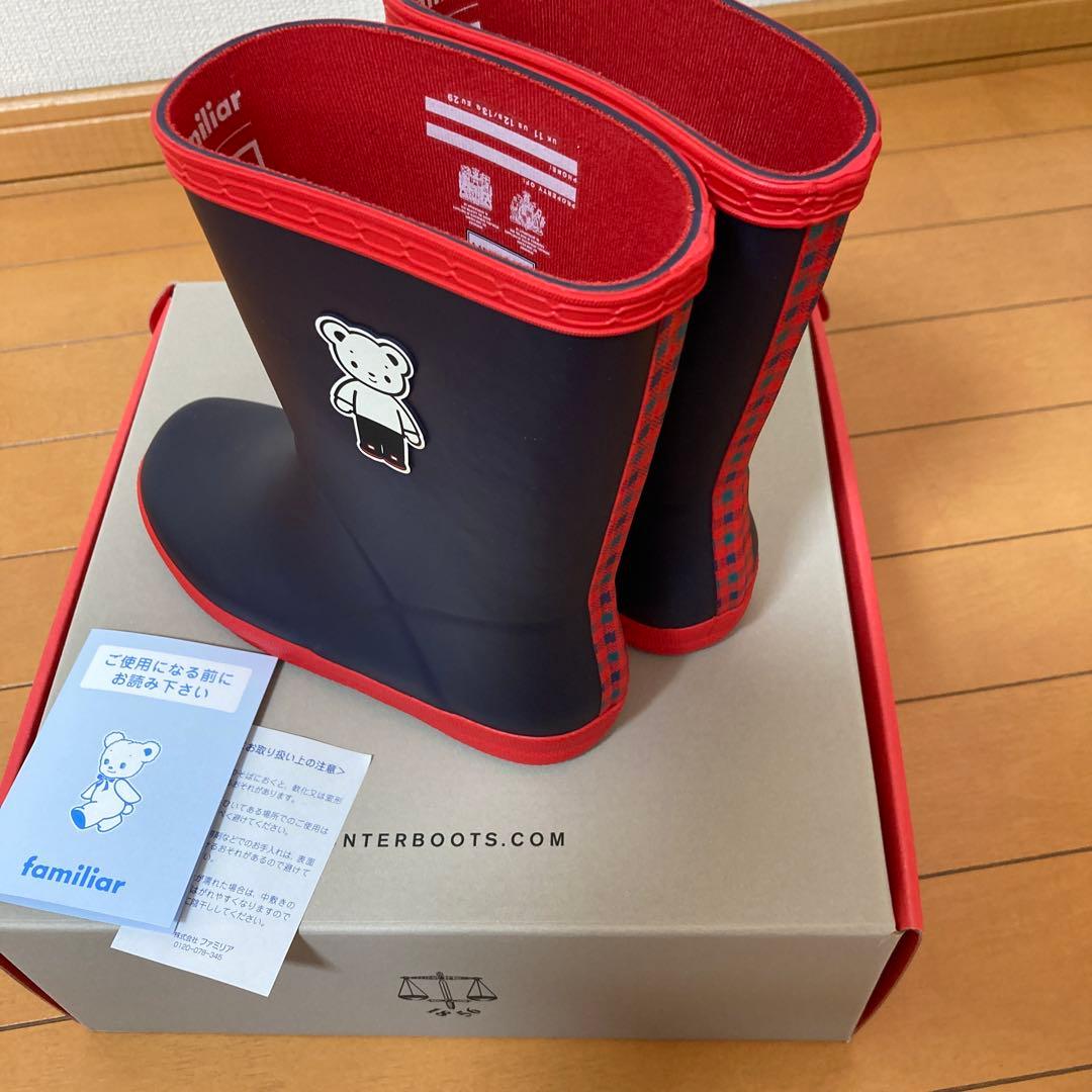 ファミリア×ハンター　キッズ　レインシューズ　19.3cm 未使用　長靴