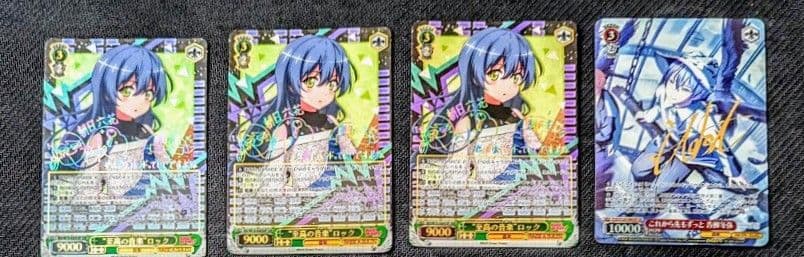 引退品］ヴァイス SSP SP サイン 高レアリティ 12枚セット 最終値下げ