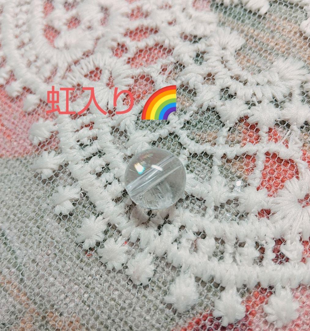 ファッションスマホ・タブレット・パソコン - インカローズ×虹の女神