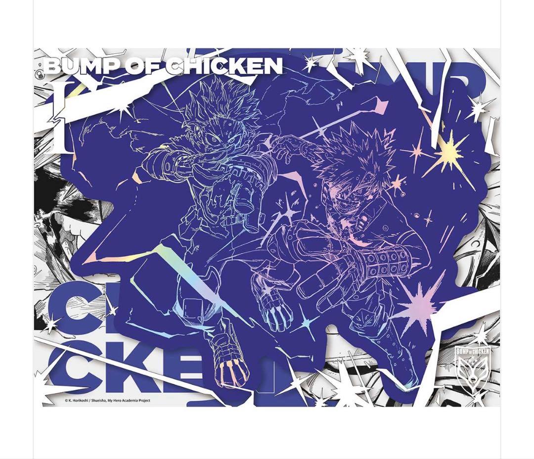 BUMPOFCHICKEN I [CD+Blu-ray+GOODS] ストア限定 - メルカリ