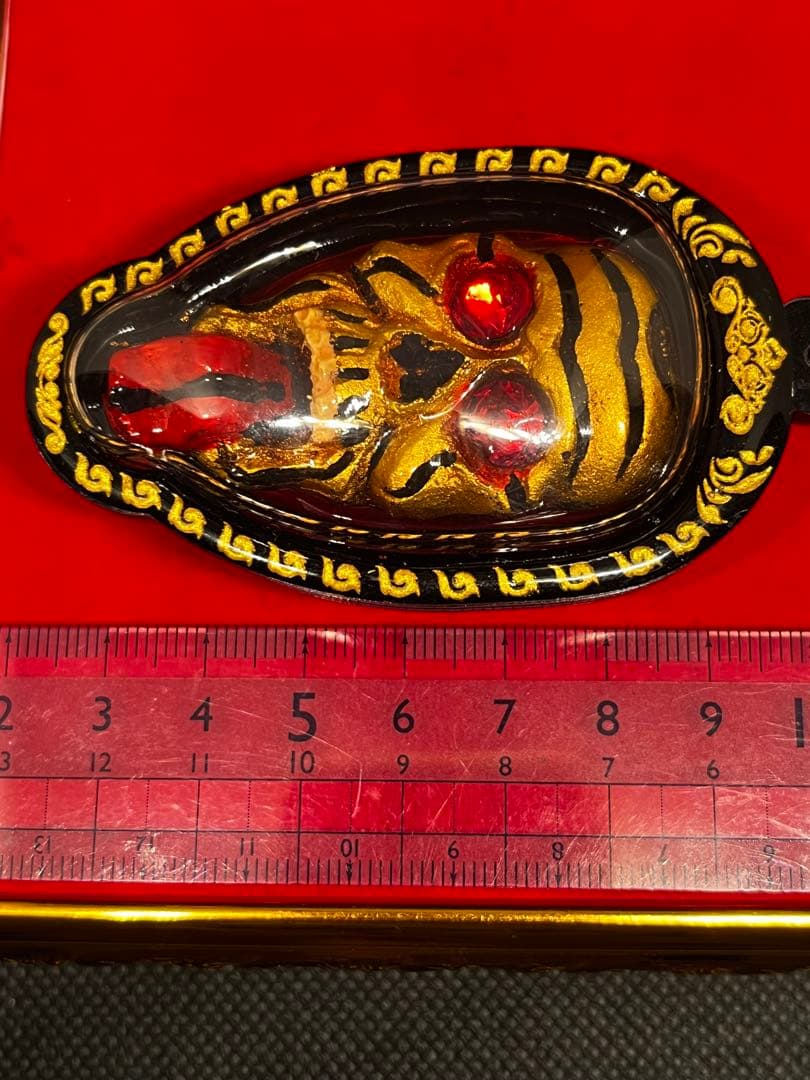 プラクルアン メーブンプ師 黄金の髑髏 ギャンブル勝負運 財運向上