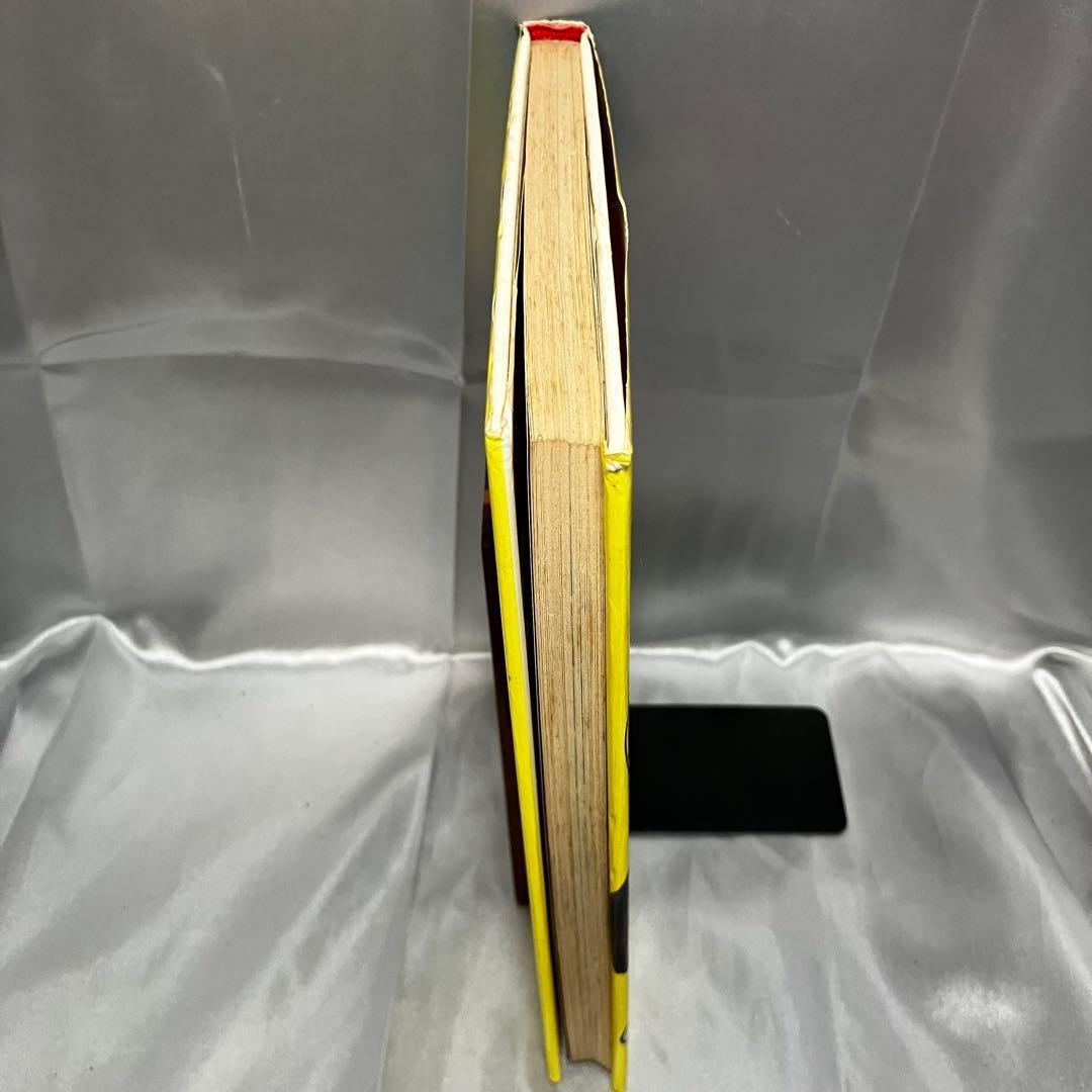 初版】学習まんが ふしぎシリーズ 自動車のふしぎ 小学館 昭和55年