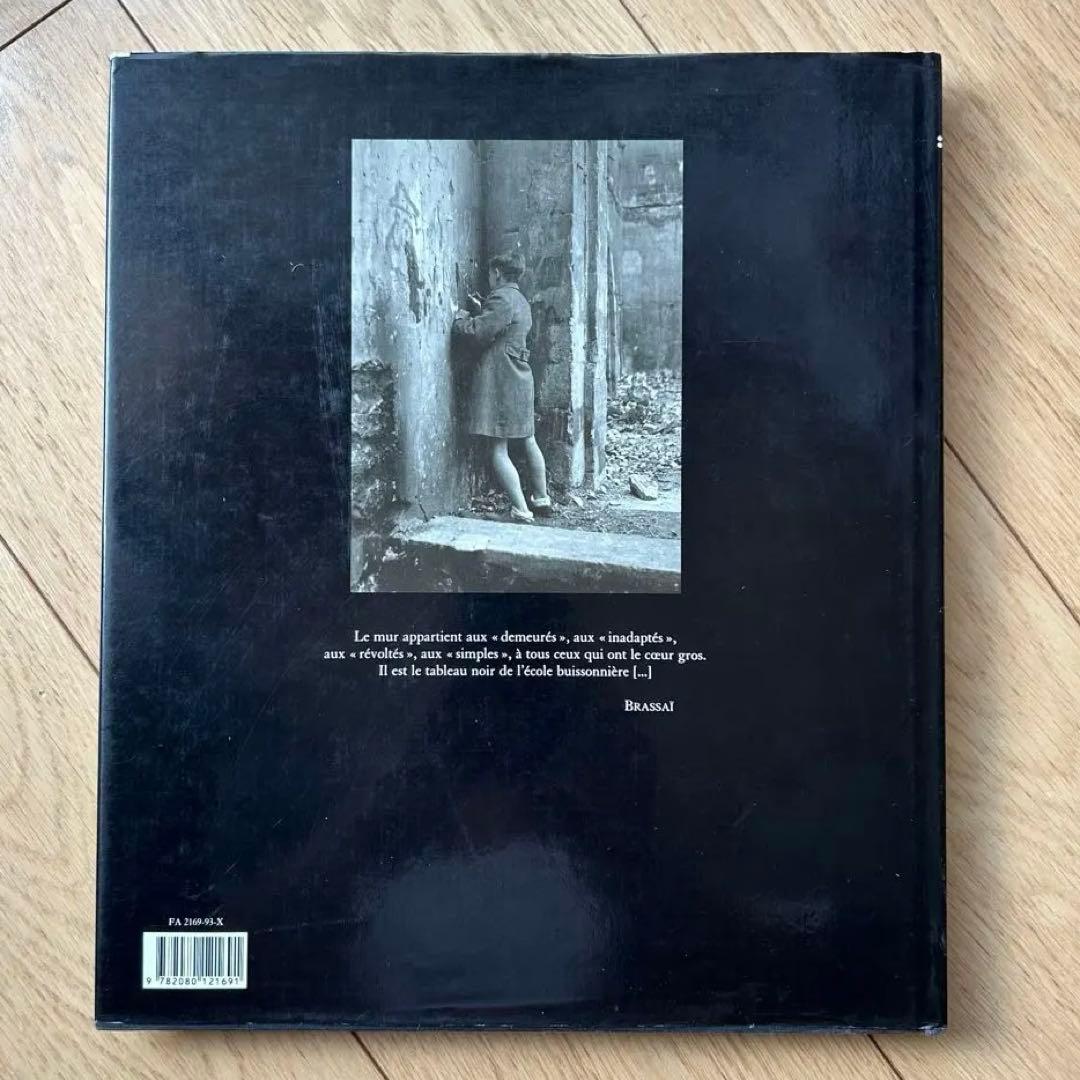 ブラッサイ BRASSAÏ GRAFFITI グラフィティ 希少 写真集