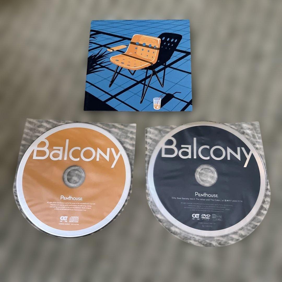 Balcony Penthouse 初回盤 特典「…恋に落ちたら」付 最終価格