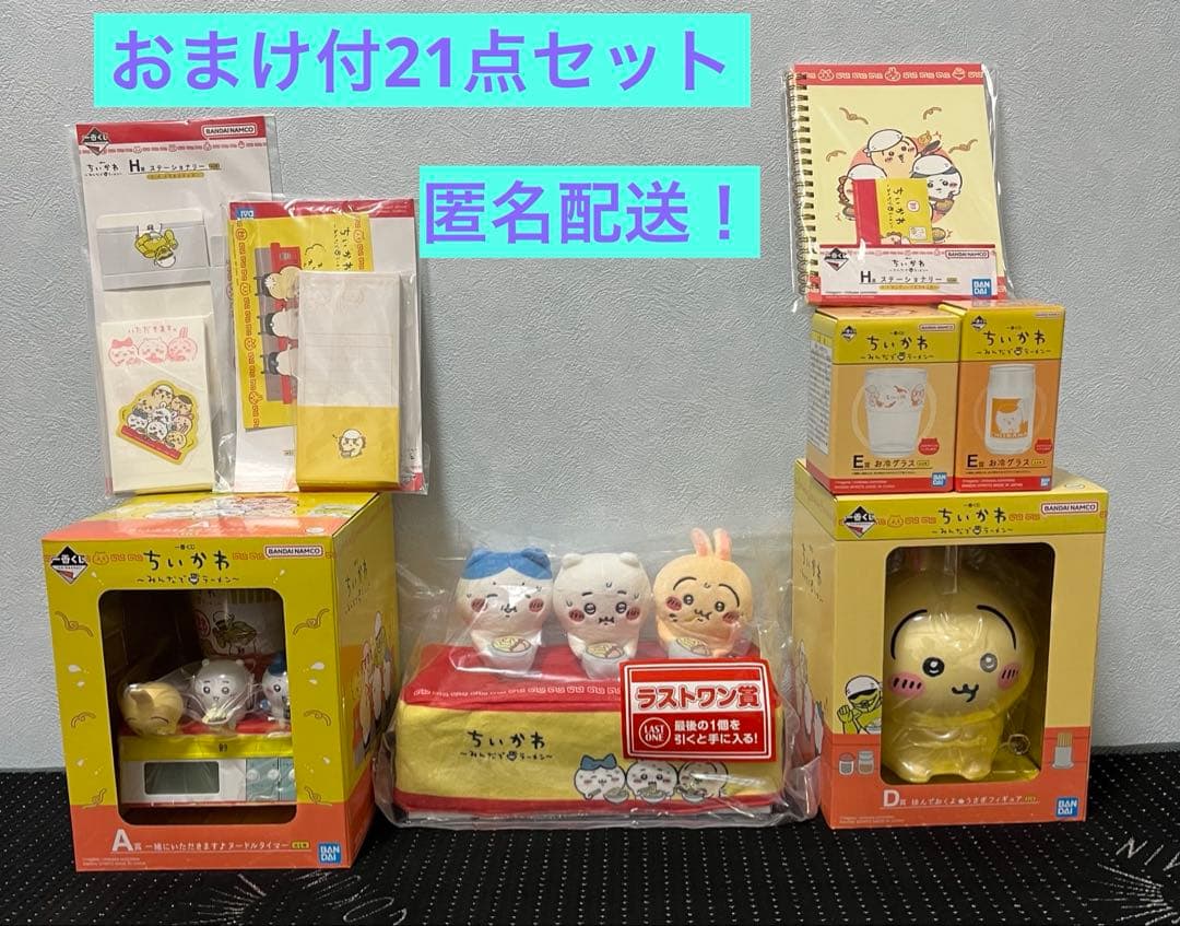 遊戯王 ブルーアイズホワイトドラゴン 缶バッジ ONKYO 特典 ブルアイ