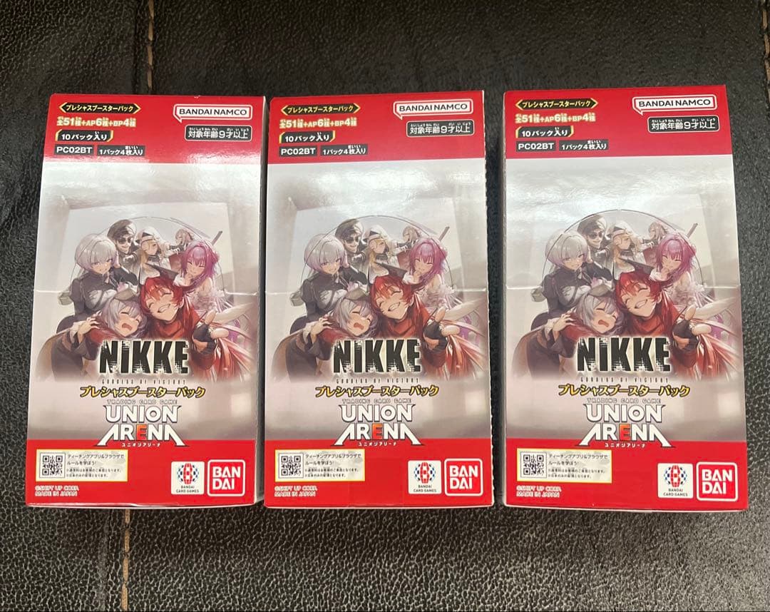 ユニオンアリーナ 勝利の女神 NIKKE プレシャスブースターパック 3BOX