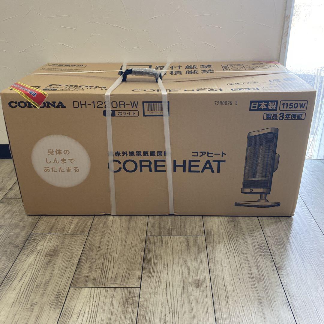 未開封未使用　CORONA コロナ コアヒート DH-1220R-W 送料無料 楽天市場】コロナ コアヒート dh-1220rの通販