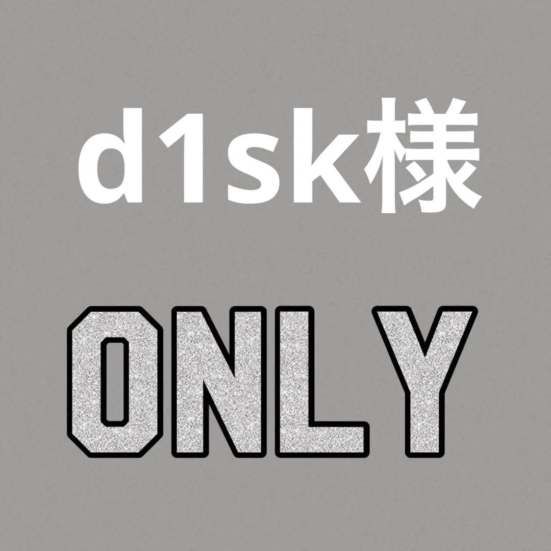 まとめセット 近鉄15200系の製品一覧（1ページ目）｜Nゲージ鉄道模型のグリーンマックス