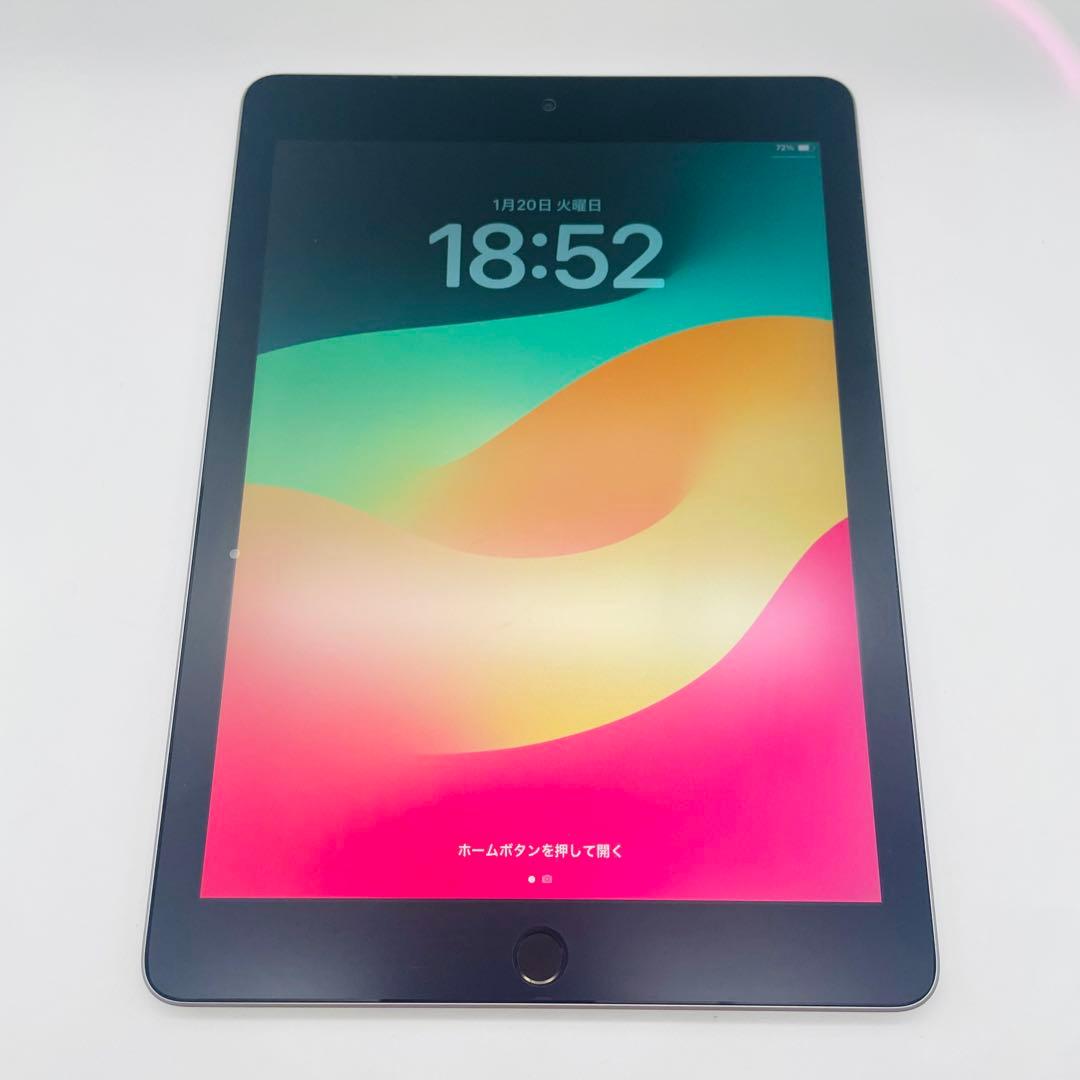 Apple IPad 6 32GB スペースグレー Wi-Fiモデル - メルカリ