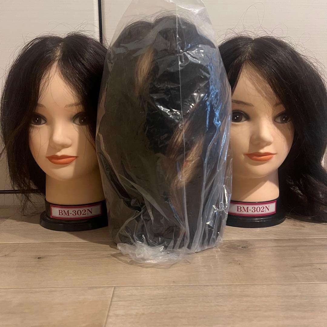『新品未使用』カットウィッグ 美容師 ウィッグ 3体セット 美容師国家試験用カットウィッグ 新品3点セット 美容師国家試験用