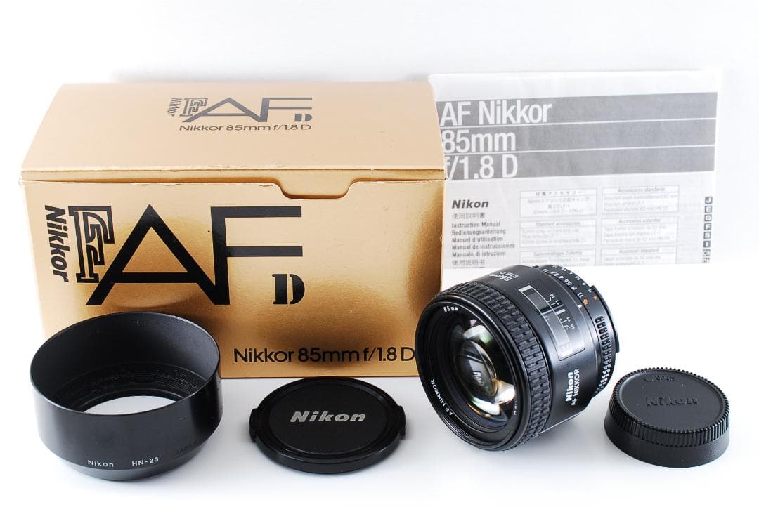 ニコン Nikon AF Nikkor 85mm F1.8D Lens 独特の世界観。「Nikon Ai AF Nikkor 85mm F1.8D」の魅力を紹介します