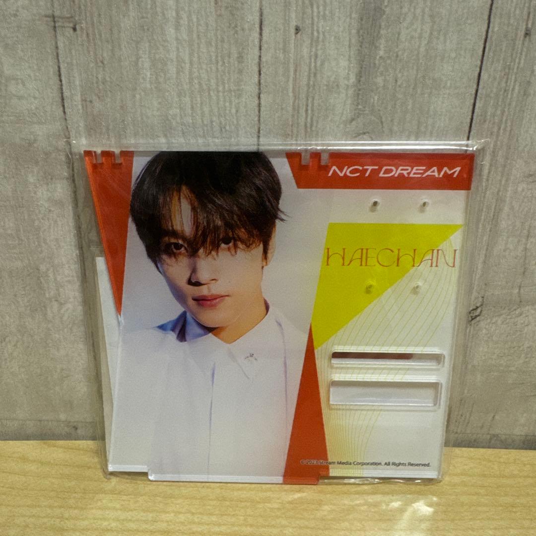 NCT DREAM HAECHANグッズセット - メルカリ