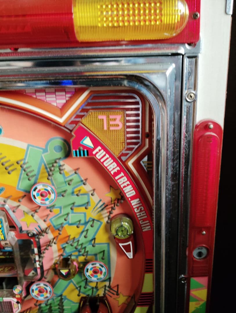 パチンコ大賞 激レア機100ボルト対応 引き取り限定 多少の割り引き有る