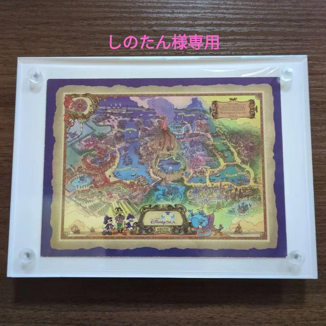 貴重!!】【レア】東京ディズニーシー 『GROUND OPENING MAP』 - メルカリ