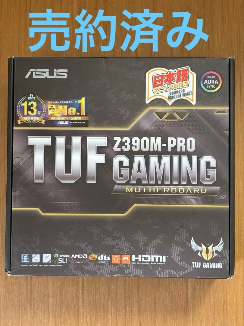 マザーボード　ASUS TUF Z390M-PRO GAMING TUF Z390M-PRO WI-FI GAMING LGA1151 Micro-ATX Motherboard
