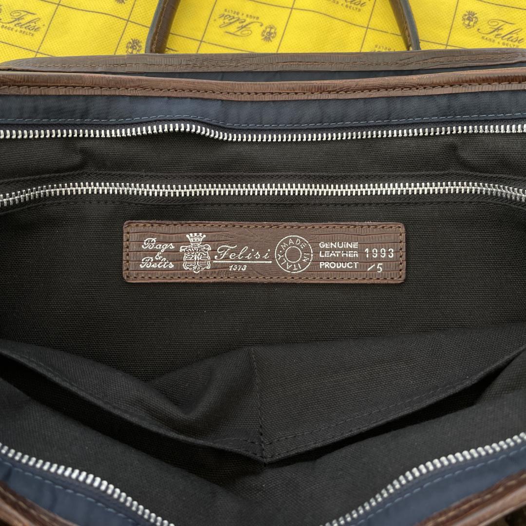 美品・定価85,800円】ユナイテッドアローズ別注フェリージ 1993/DS