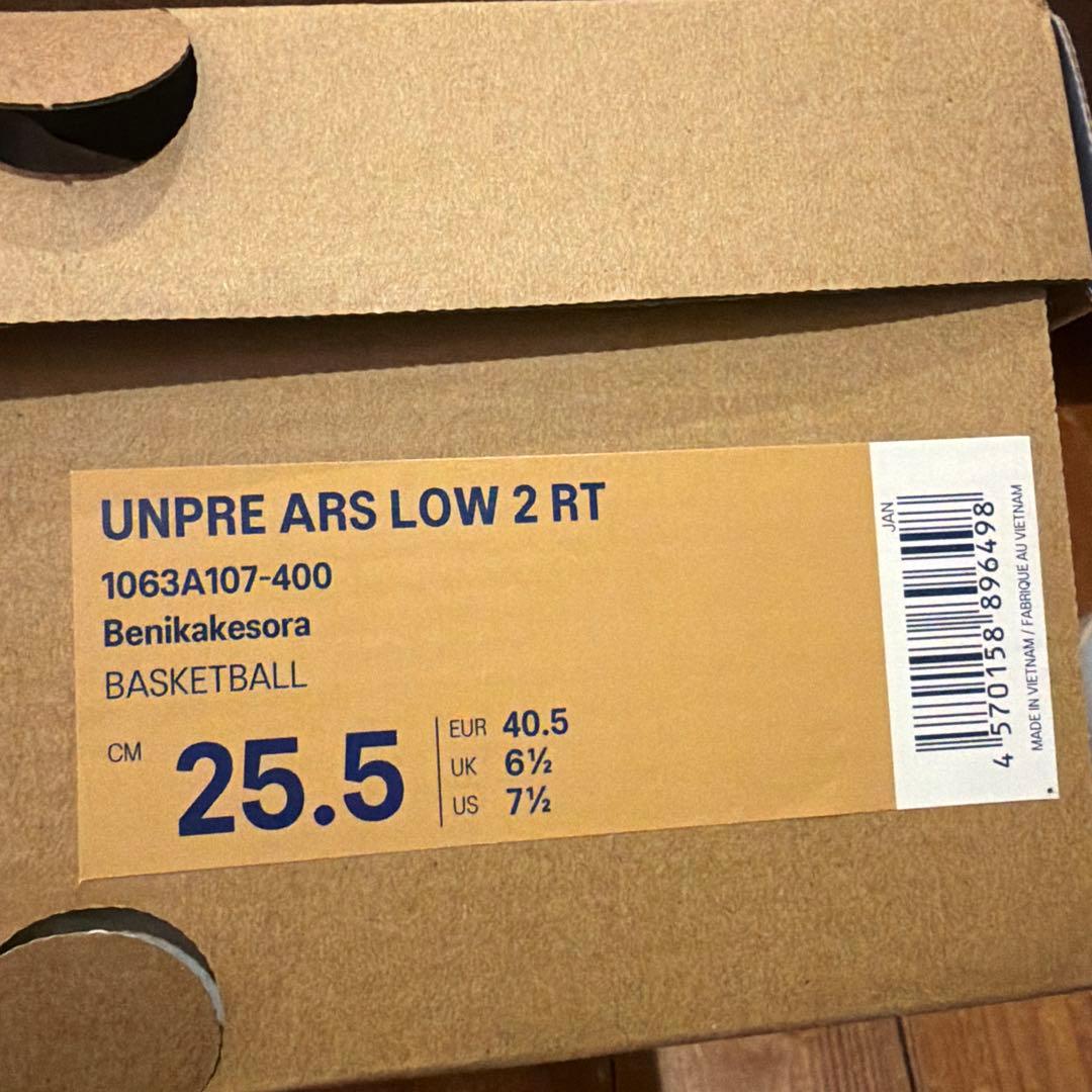 シューズ(男性用) UNPRE ARS LOW 2 RT 25.5cm