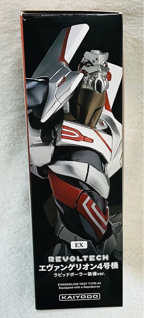 リボルテック エヴァンゲリオン4号機 ラピッドボーラー装備Ver