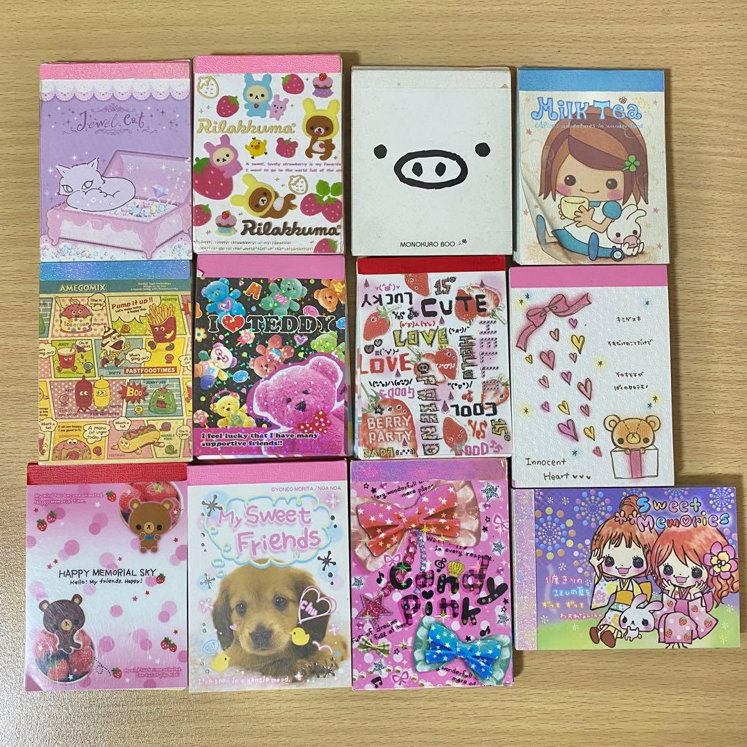 平成レトロ メモ帳 まとめ売り - メルカリ