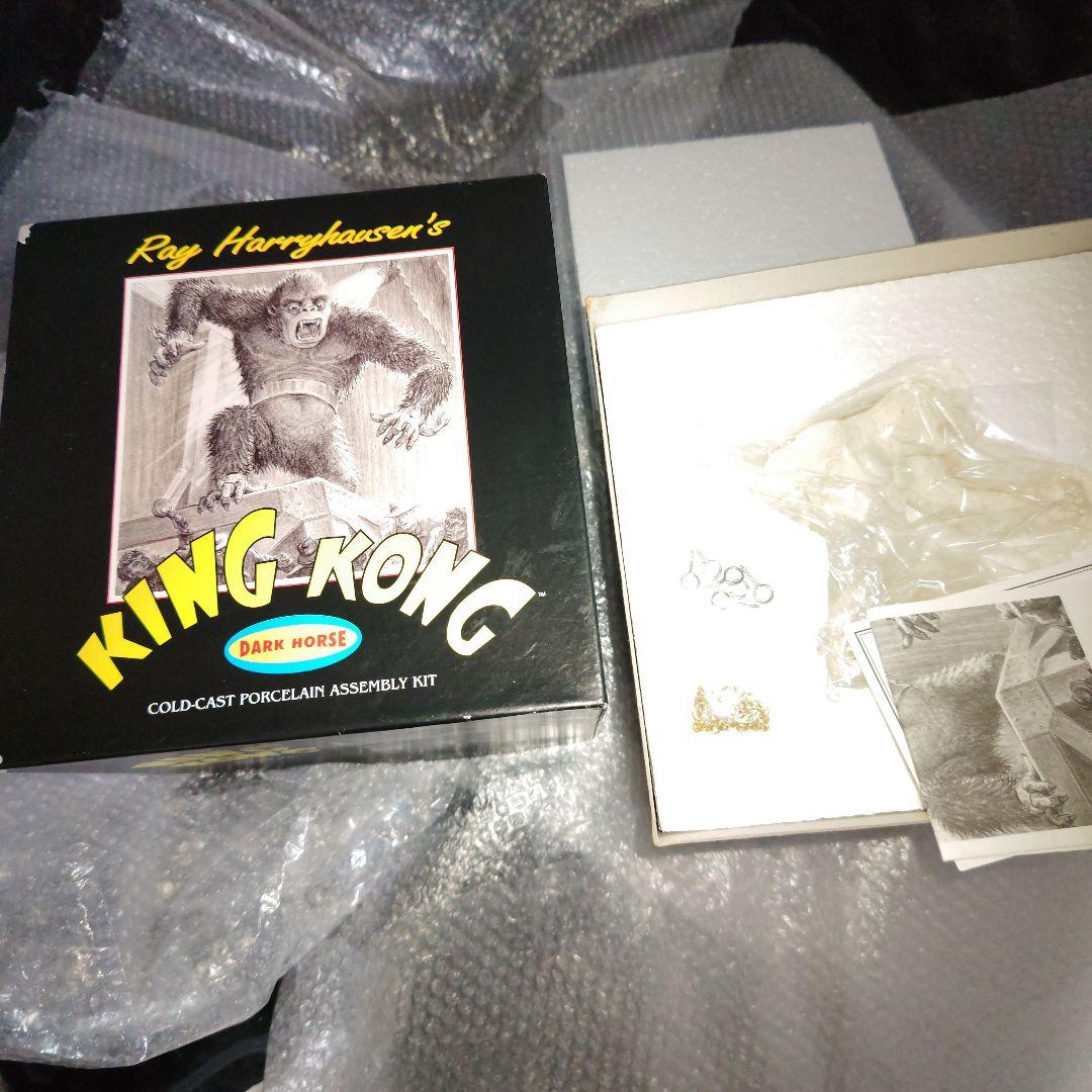 ダークハウス　キングコング　ガレージキット　未組立 ダークホース キングコング | 腐乱犬の海外・洋物ガレージキット実験室