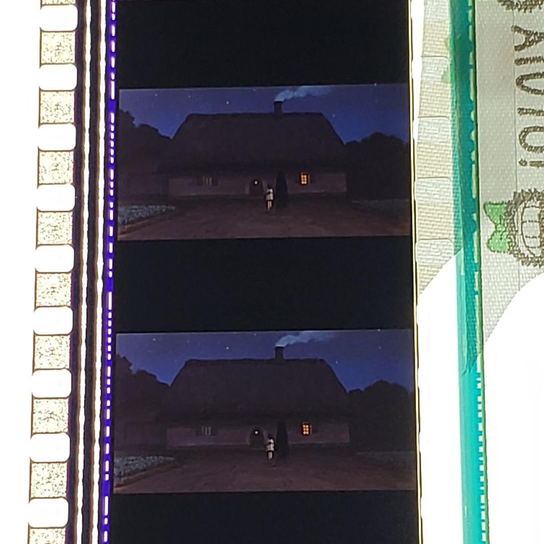 千と千尋の神隠し 085 ／ 三鷹の森ジブリ美術館 フィルムブックマーカー