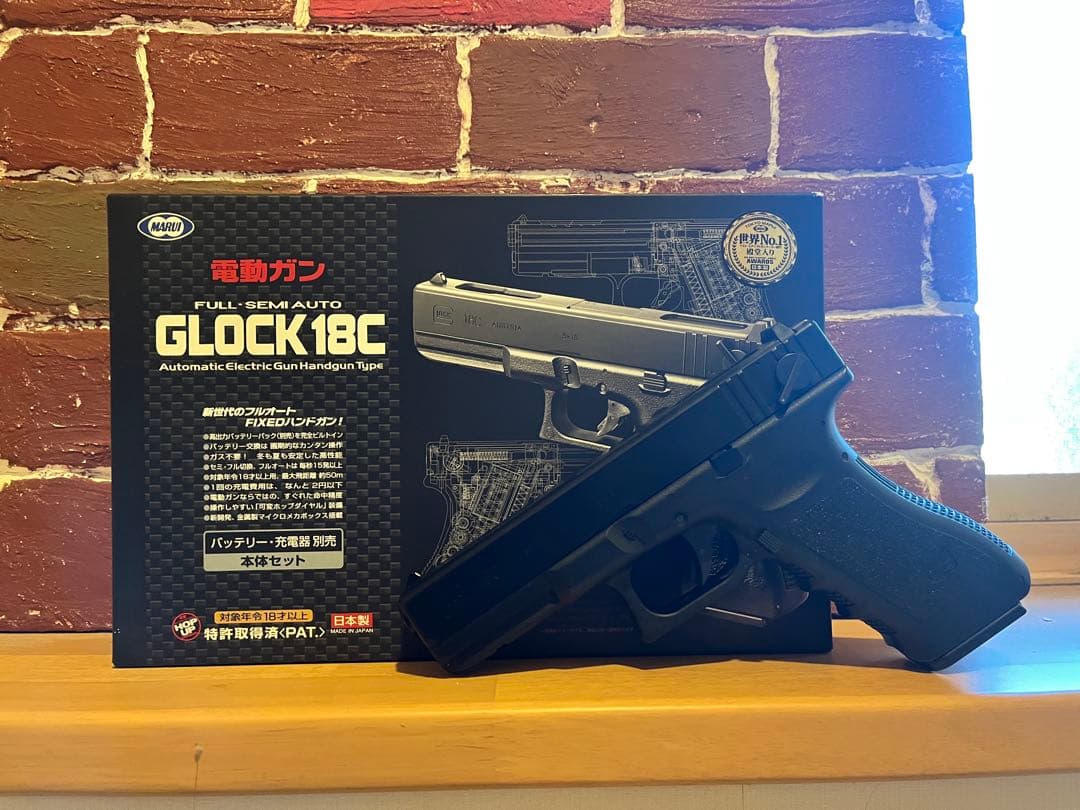 東京マルイ　GLOCK 18C 電動ガン Amazon | 東京マルイ(TOKYO MARUI) GLOCK 18C SILVER SLIDE 18歳以上