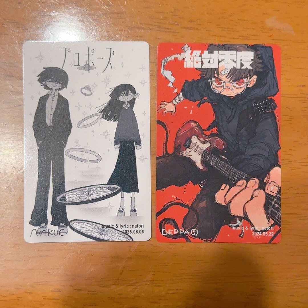 なとり トレーディングカード - メルカリ