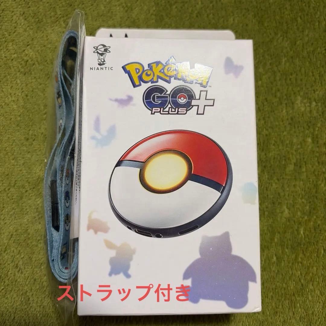 ポケモン GO Plus プラス　ストラップ付き Pokemon GO Plus ＋」が発売--睡眠も計測できるポケモンの新端末 - 5