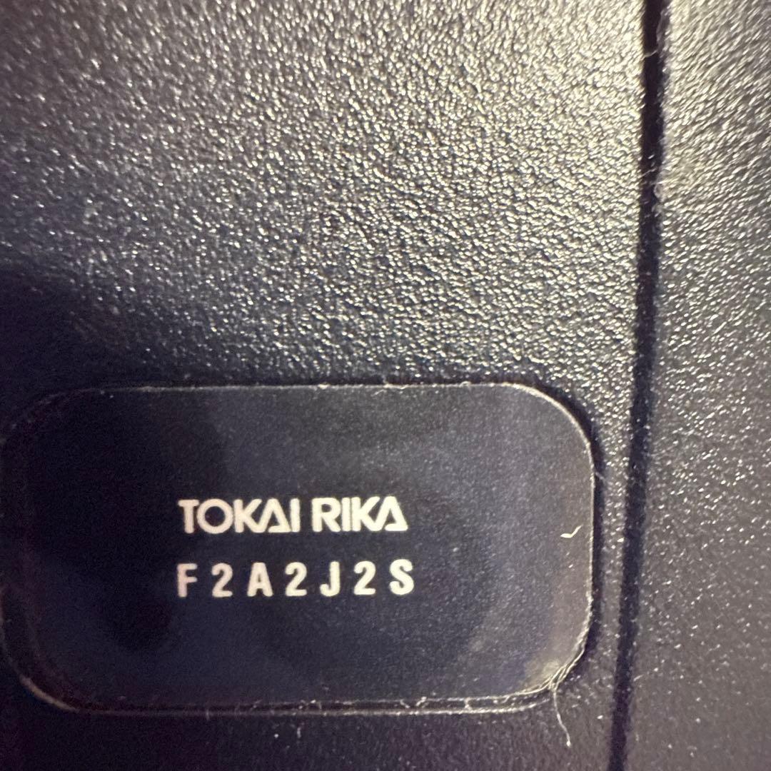 未使用保管品 トヨタ 純正 トヨエース ダイナ スマートキー 2ボタン