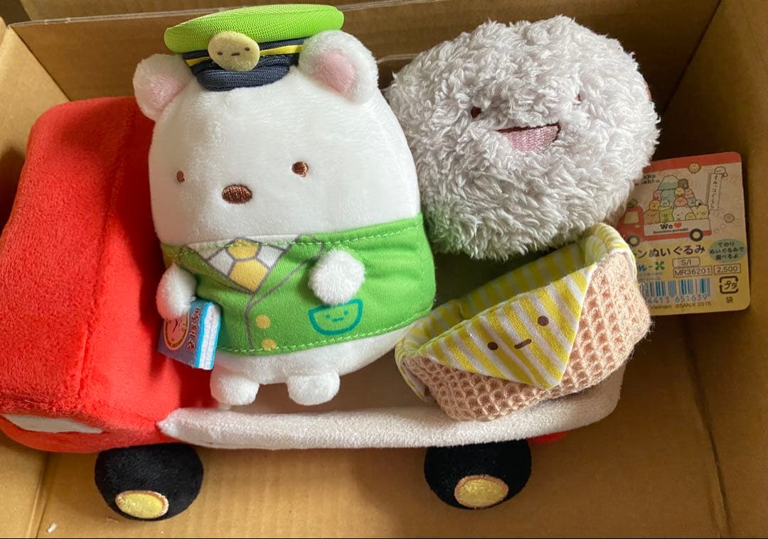 すみっコぐらし ぬいぐるみ トラック セット San-Xネット ありがとう3周年 sumikko gurashi