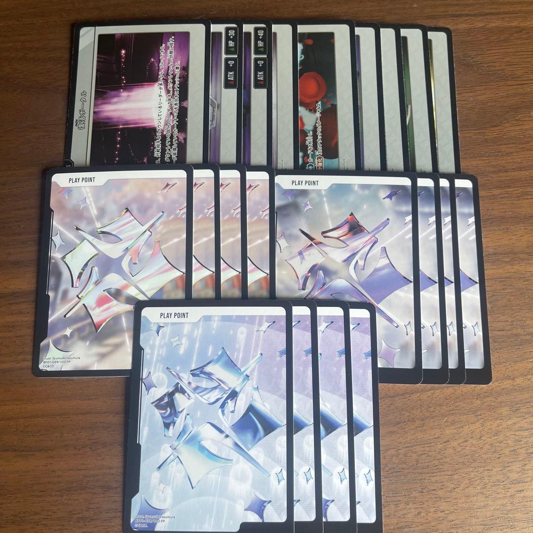 Xross Starsクロススターズ 1弾 SR以下4コン ④ - メルカリ