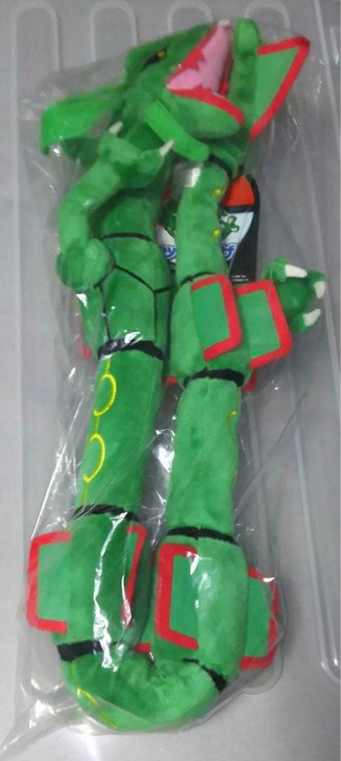 ポケモン ぬいぐるみ レックウザ 伝説 ドラゴン 龍 202512181131