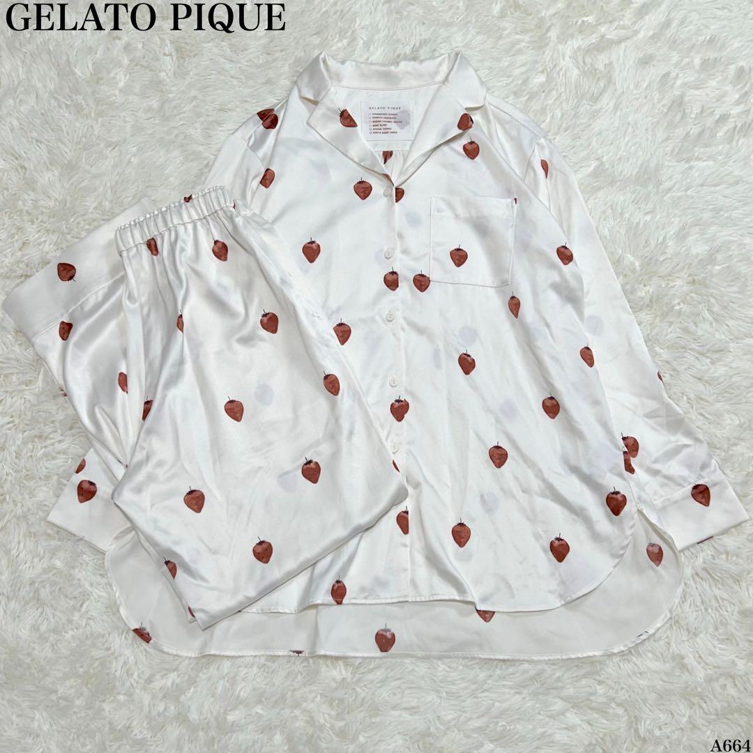 極美品] ジェラートピケ セットアップ F いちご柄 部屋着 パジャマ 激