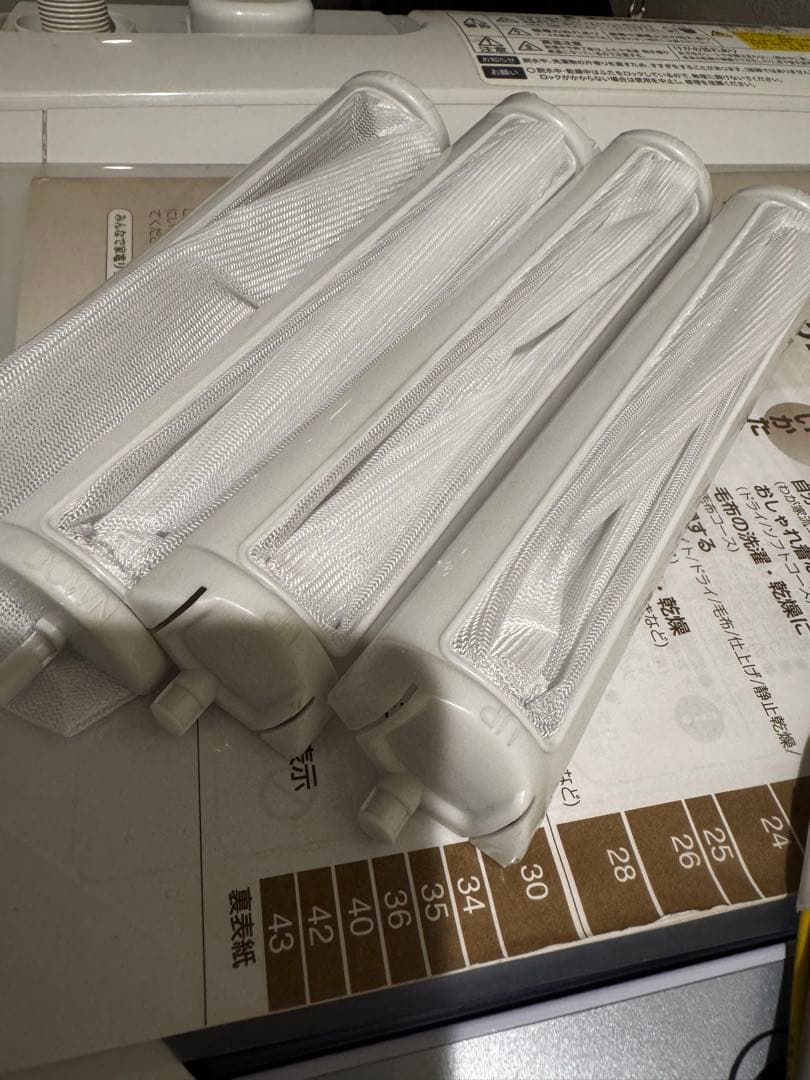 SHARP 5.5kg 乾燥機能付き洗濯機　洗濯ネットの替え4本付き