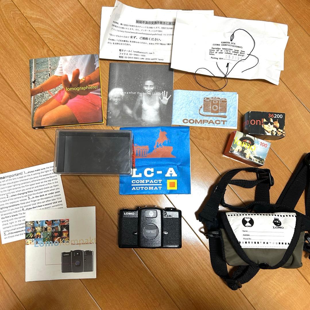 LOMO LC-A ソフトケース付き　ジャンク LOMO (ロモグラフィー) フィルムカメラ ジャンク品の為保証無 LC-A