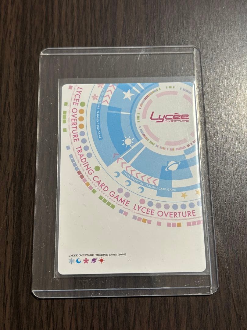 リセ ケロQ・枕 SSP 空と世界 水上 由岐 箔押しサイン - メルカリ