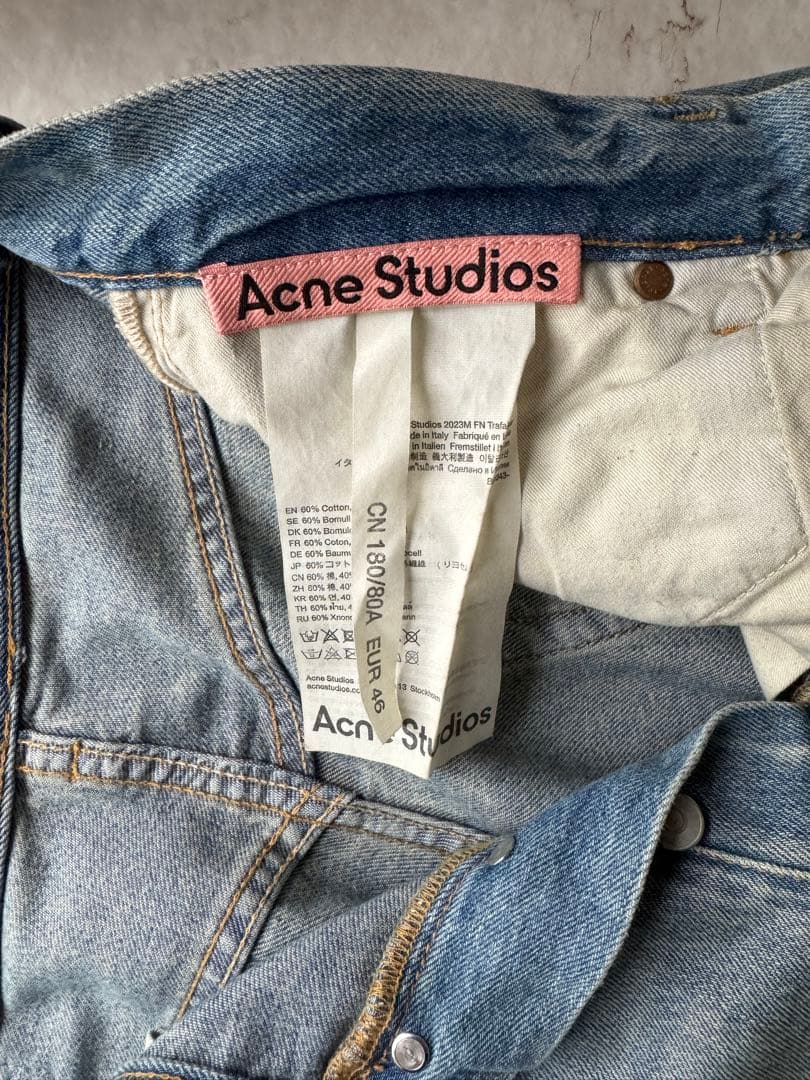 Acne studios スーパーバギーフィットジーンズ 2023M - メルカリ
