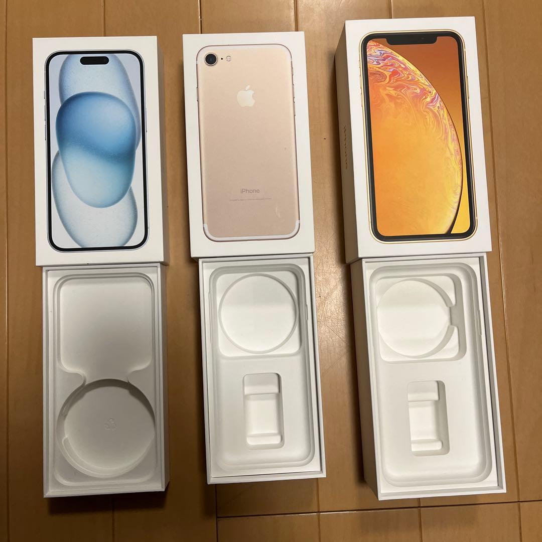 iPhone 15、7、XR 空箱セット(中身無し、箱のみ) - メルカリ