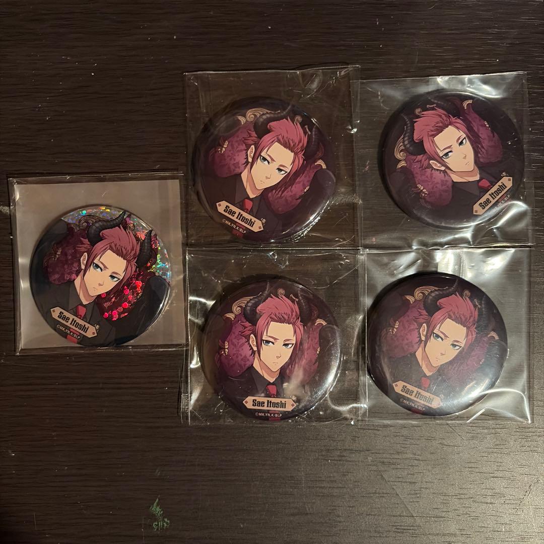 響♡プロフ必読♡様 リクエスト 3点 まとめ商品 - メルカリ