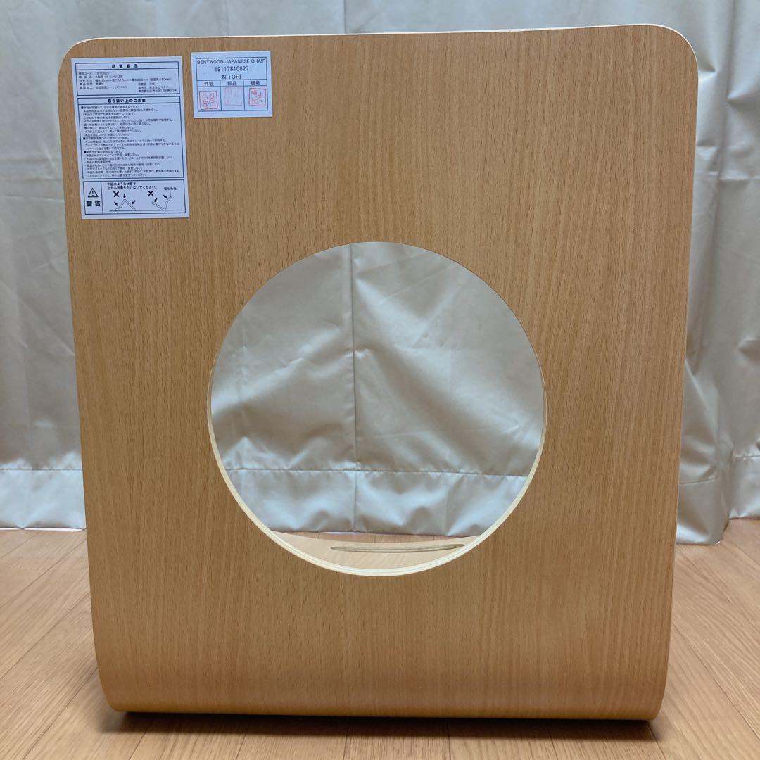 美品】 ニトリ 木製座椅子 曲げ木 - メルカリ