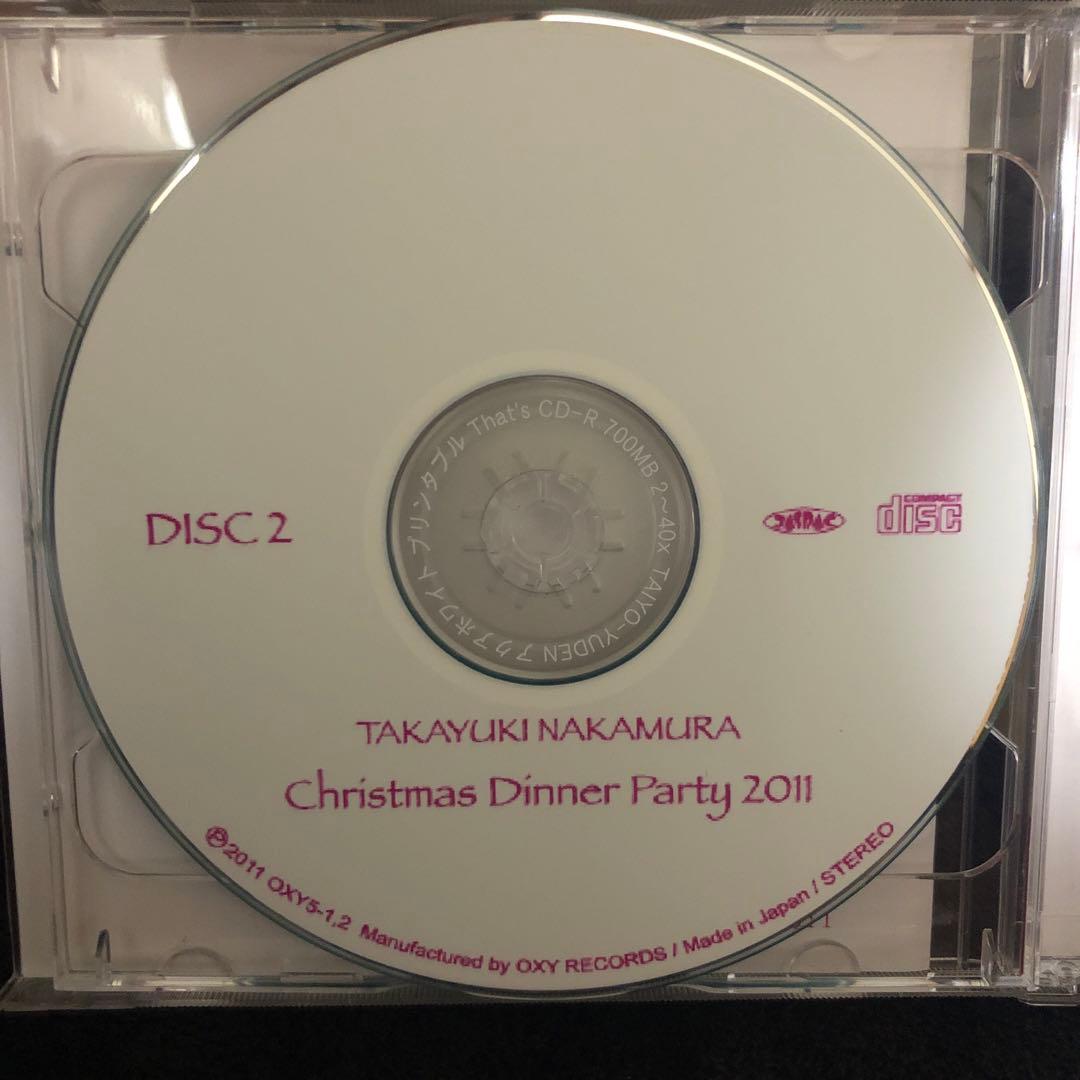 中村貴之 クリスマスディナーパーティー2011 - メルカリ