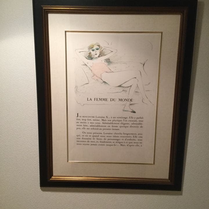 リトグラフ　カシニョール　10点セット とCDレゾネ、絵柄灰皿 カシニョール リトグラフ」の人気商品一覧 | 安い商品を通販サイトから