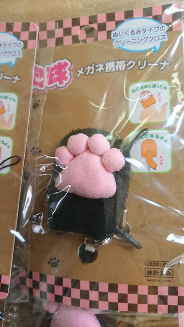 画面クリーナー　可愛いい肉球ストラップ100個　送料込み 画面クリーナー 可愛いい肉球ストラップ100個 送料込み 画面クリーナー