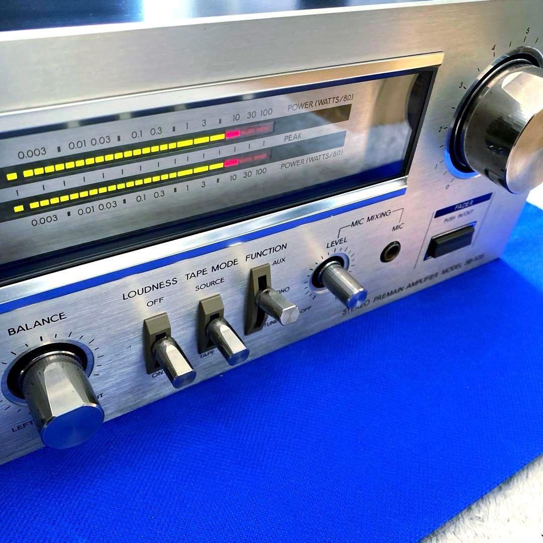 Aurex プリメインアンプ SB-535 動作品 オーレックス パワーメーター