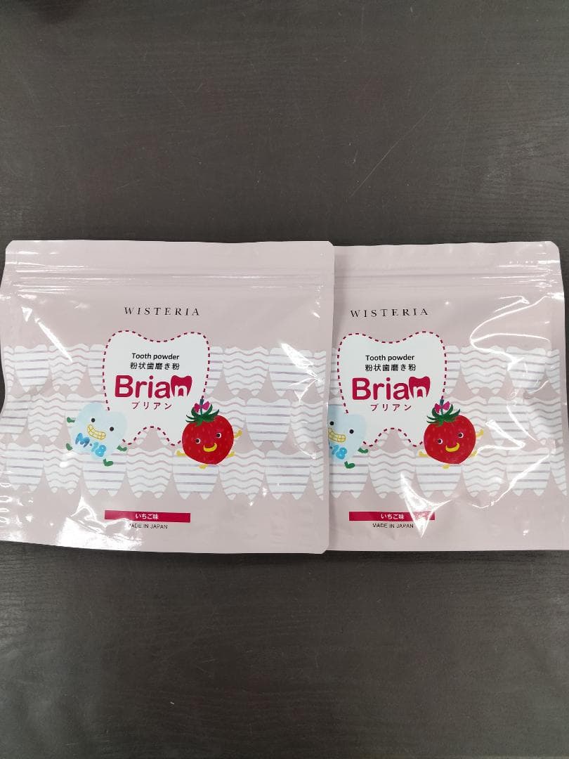 ブリアン 歯磨き粉 いちご味 2個セット - メルカリ