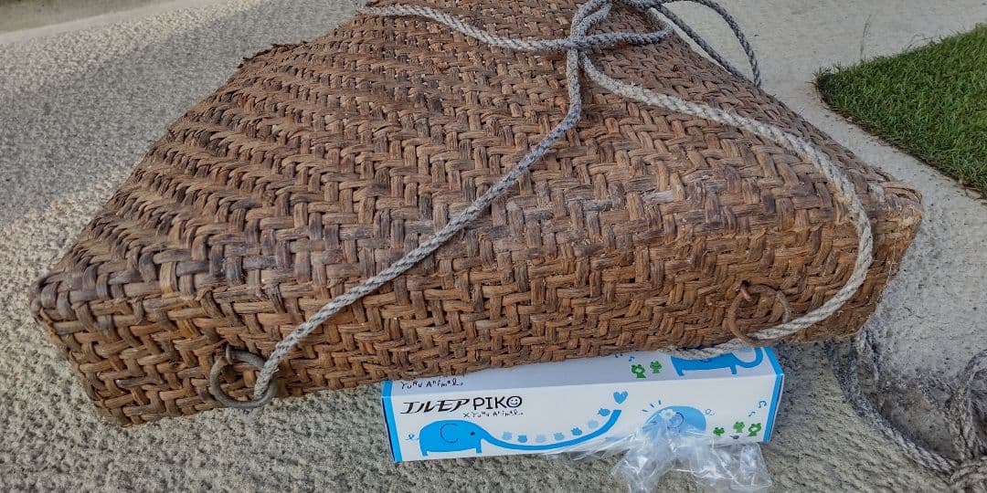 特大 山葡萄編み カバン バッグ 昭和レトロ アンティーク 骨董