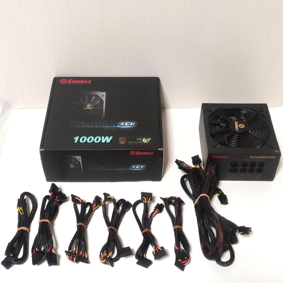 セミプラグイン】80+ Bronze 1000W Enermax 電源ユニット - メルカリ