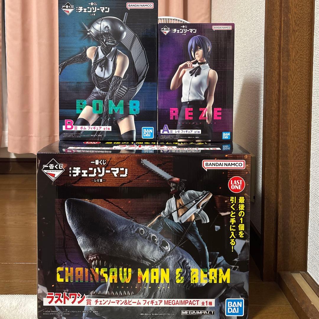 一番くじ チェンソーマン フィギュア コンプ　ラストワン賞 A賞 B賞 おまけ Amazon | 一番・くじ 劇場版 チェンソー・マン レゼ篇 ラストワン賞